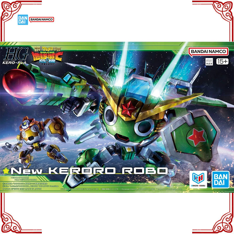 Model Kit Keroro - Tersedia Bandai Asli Keroro Gunsou Model