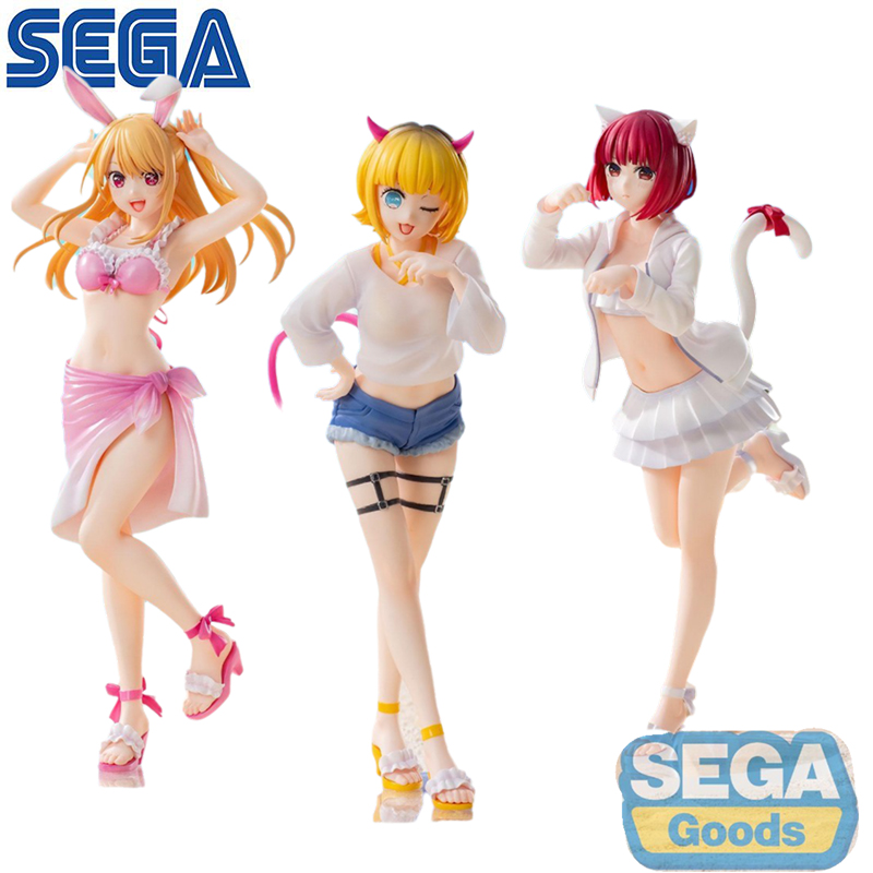 Model Kit Oshi No Ko - SEGA Asli Luminasta Oshi No Ko