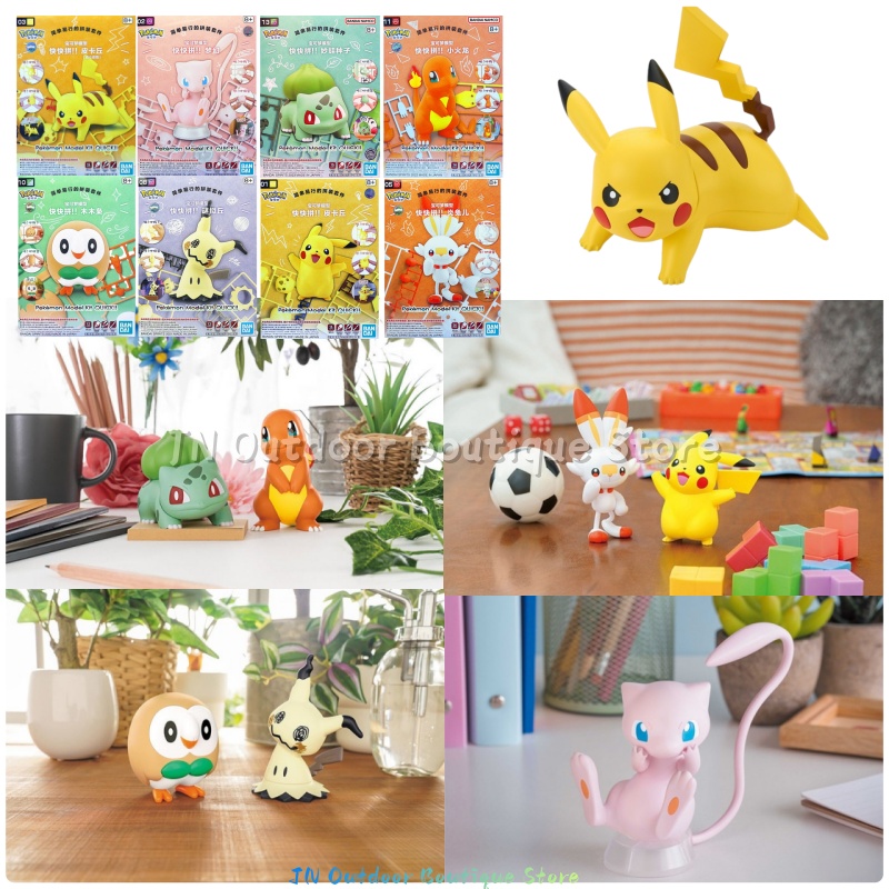 Model Kit Quick Charmander - Bandai EG Kit Model Perakitan Cepat