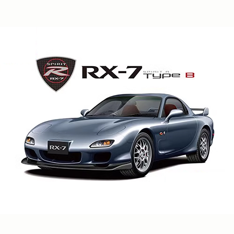 Model Kit Nissan Skyline - Aoshima 06193 1/24 Skala FD3S RX-7