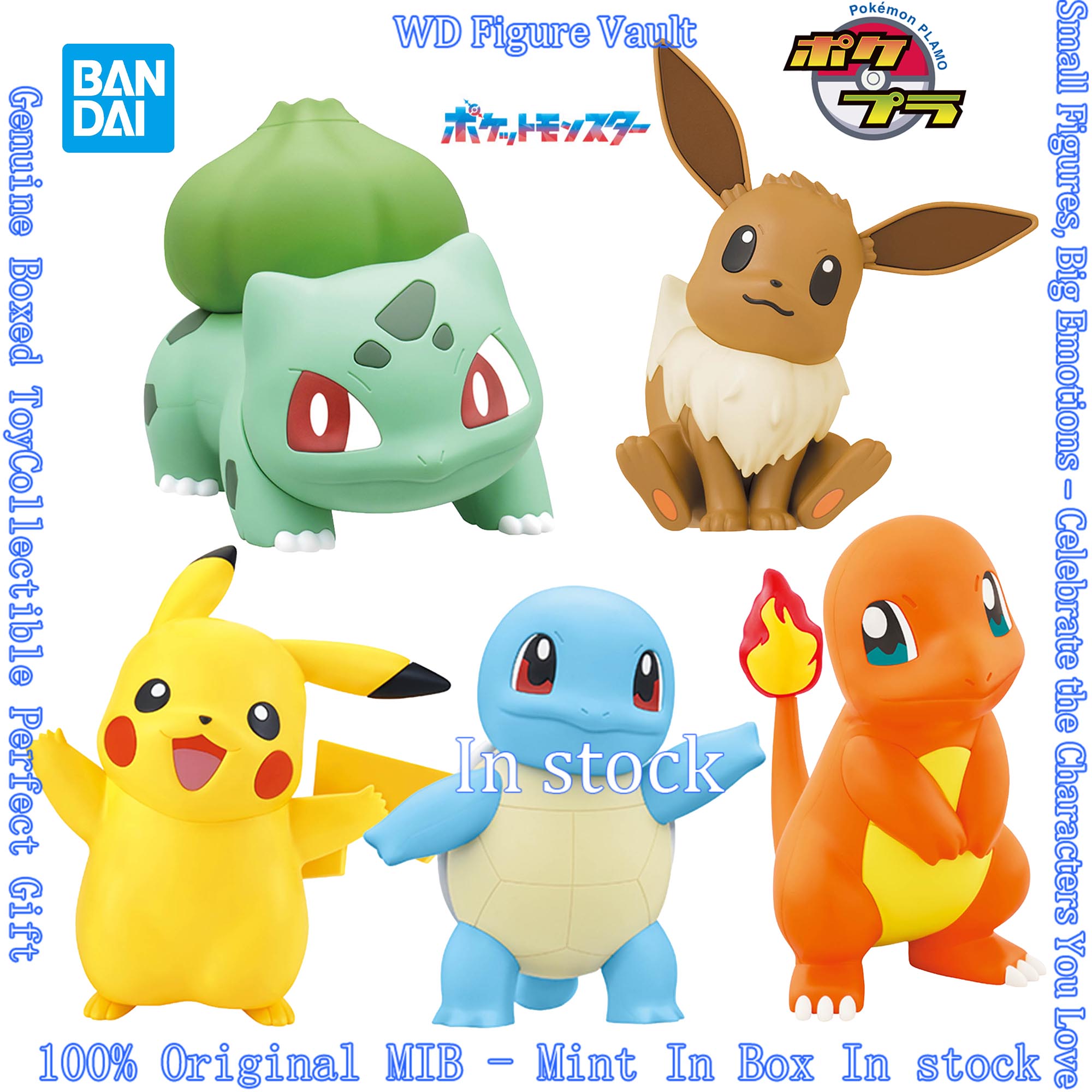 Model Kit Quick Charmander - Bandai Pokemon Quick Lite Model Kit