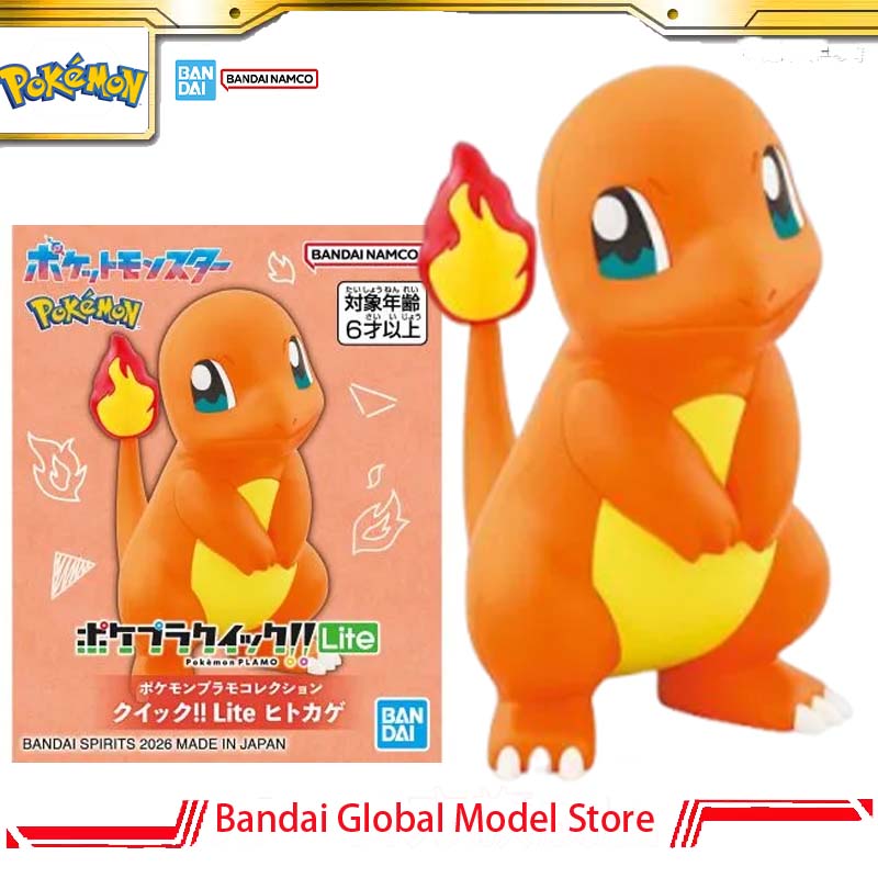 Model Kit Quick Charmander - Bandai Original Pokemon Plamo Quick!! No.11Lite