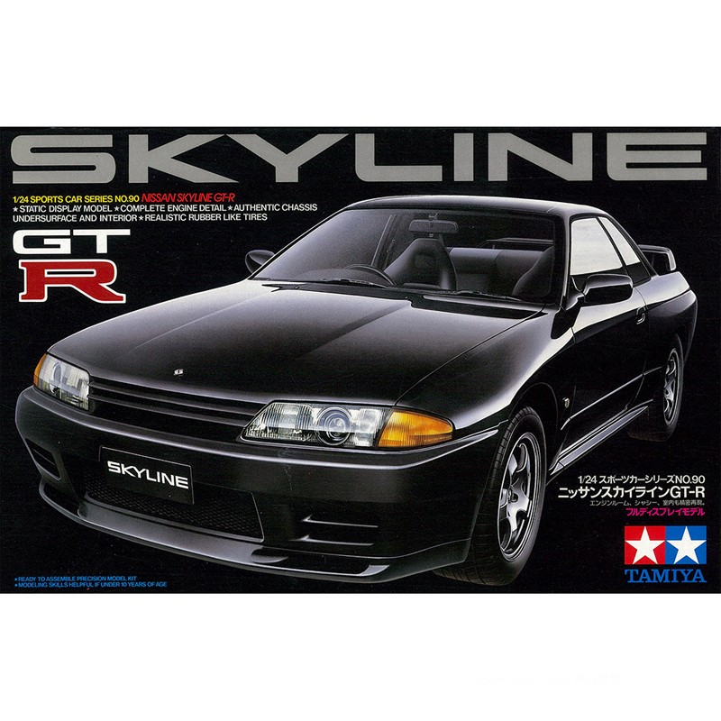 Model Kit Nissan Skyline - Mobil Model Rakitan Tiangong 1/24 Nissan