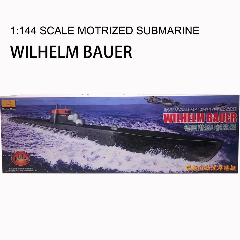Model Kit Entry Grade - 1/144 WWII kapal selam Jerman U,