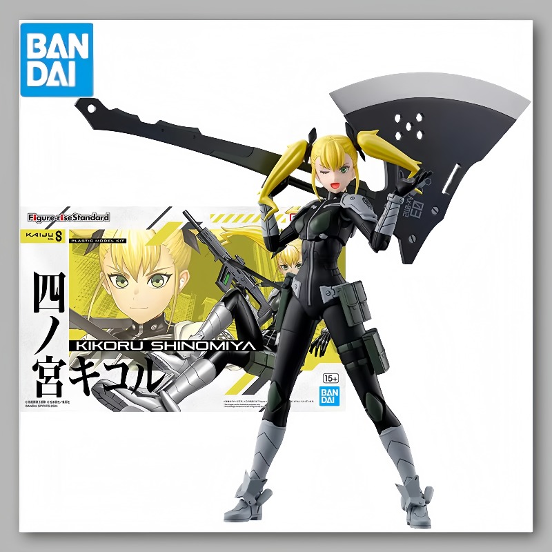 Model Kit Kaiju No 8 - Figur Bandai Kaiju No. 8 Model