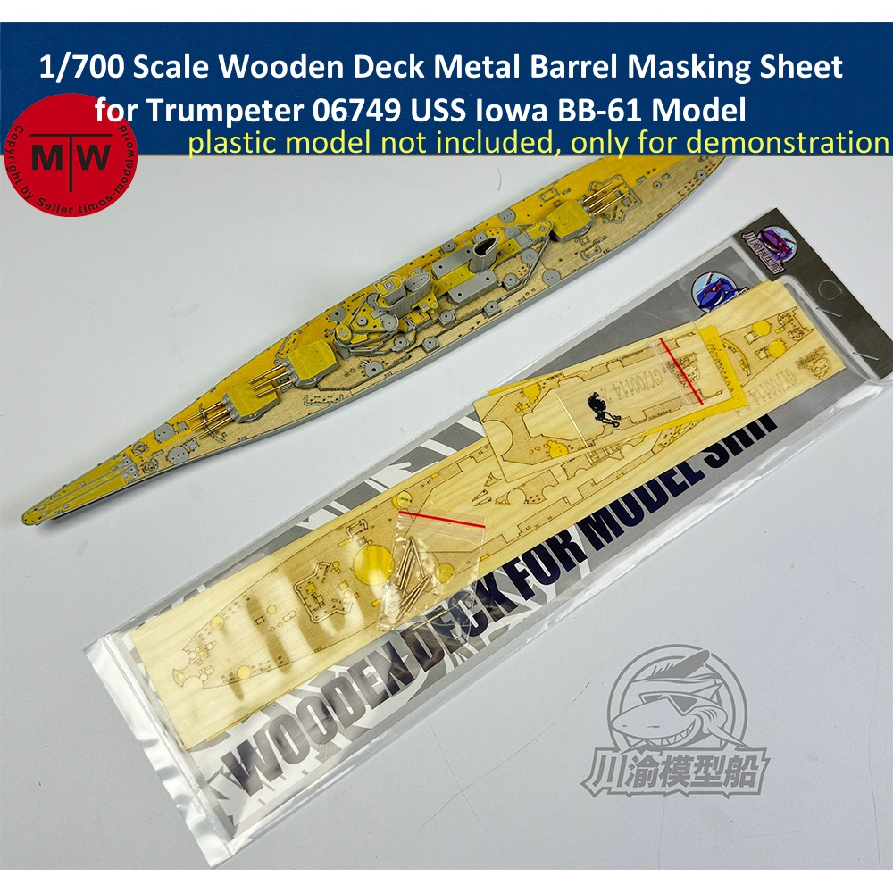 Model Kit Uss Iowa - Lembaran Penutup Kayu Skala 1/700 untuk