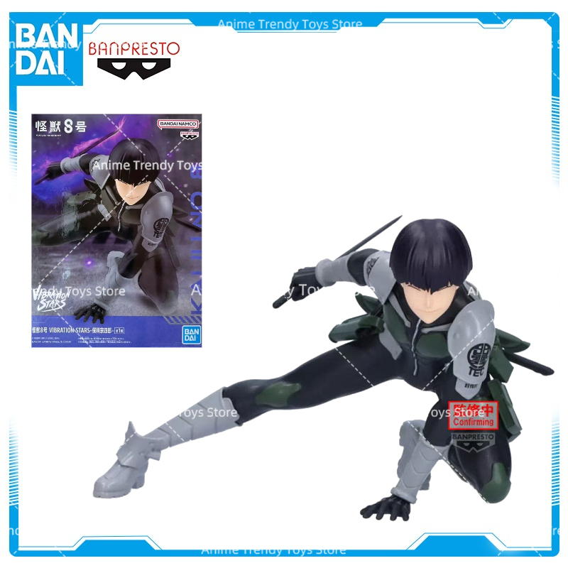 Model Kit Kaiju No 8 - Tersedia Model Asli Banpresto Vibration Stars