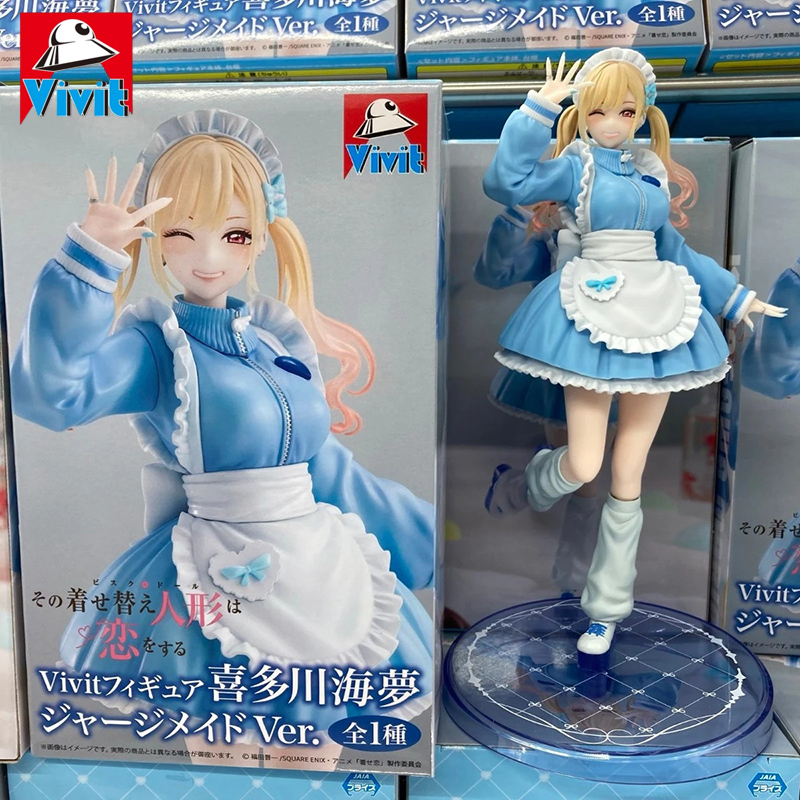 Model Kit Oshi No Ko - Sistem Layanan Vivit My Dress-Up Darling