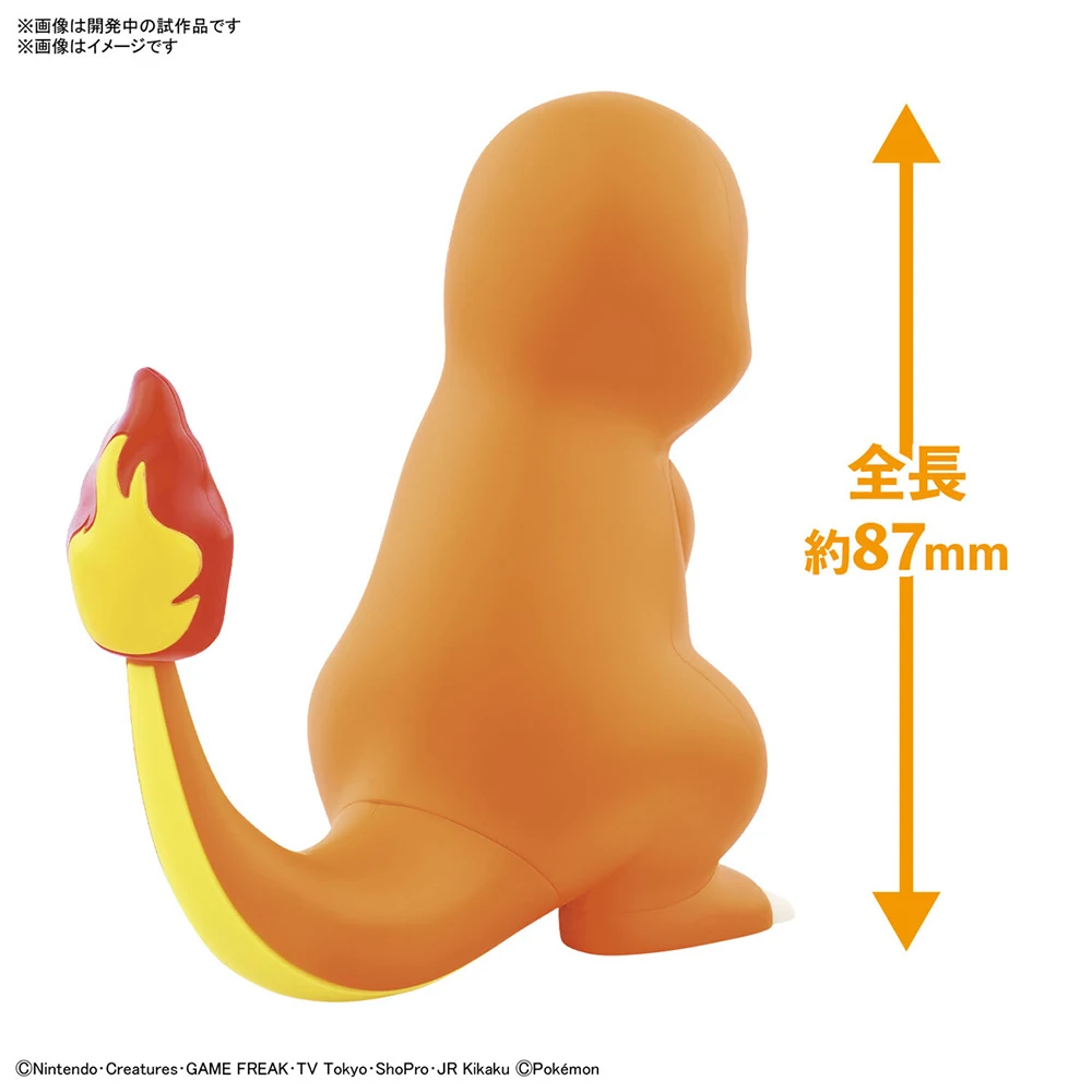 Model Kit Quick Charmander - Kit Model Figur Bandai Asli Seri