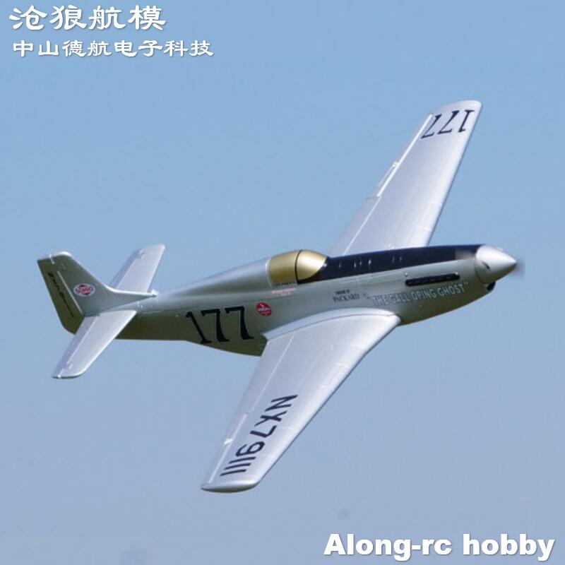 Model Kit Expert - Pesawat EPO Plane War II RC