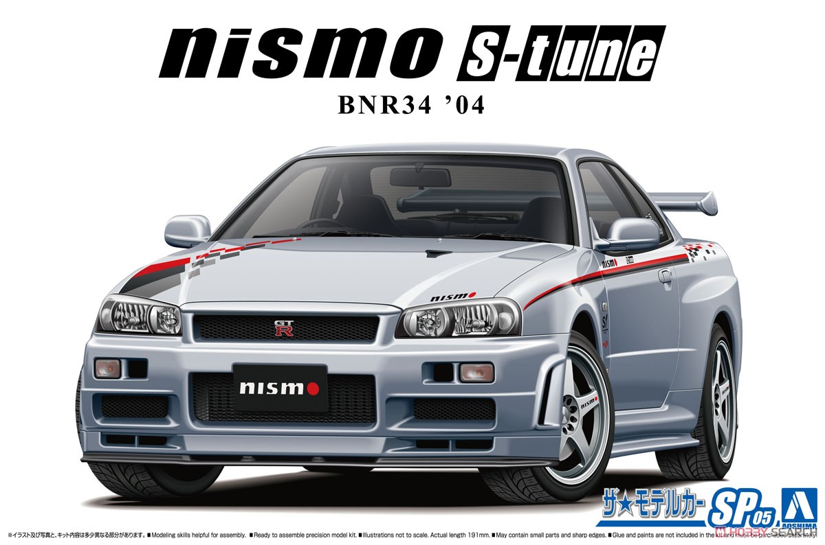 Model Kit Nissan Skyline - Aoshima 06607 skala 1/24 Model perakitan
