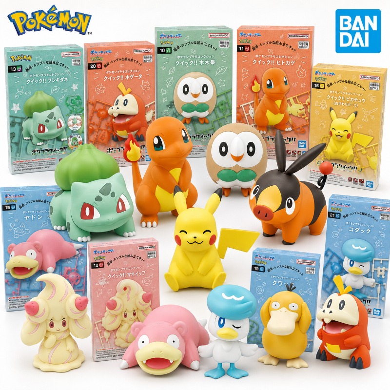 Model Kit Quick Charmander - Koleksi Bandai Pokemon Plamo Kit Model