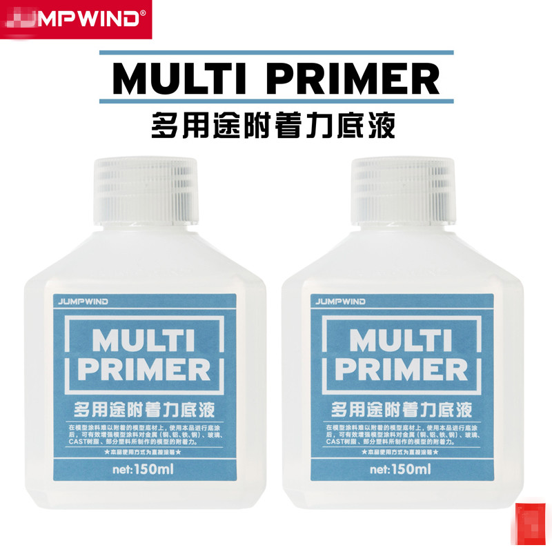 Model Kit Gundam Wing - Model primer adhesi primer multiguna meningkatkan