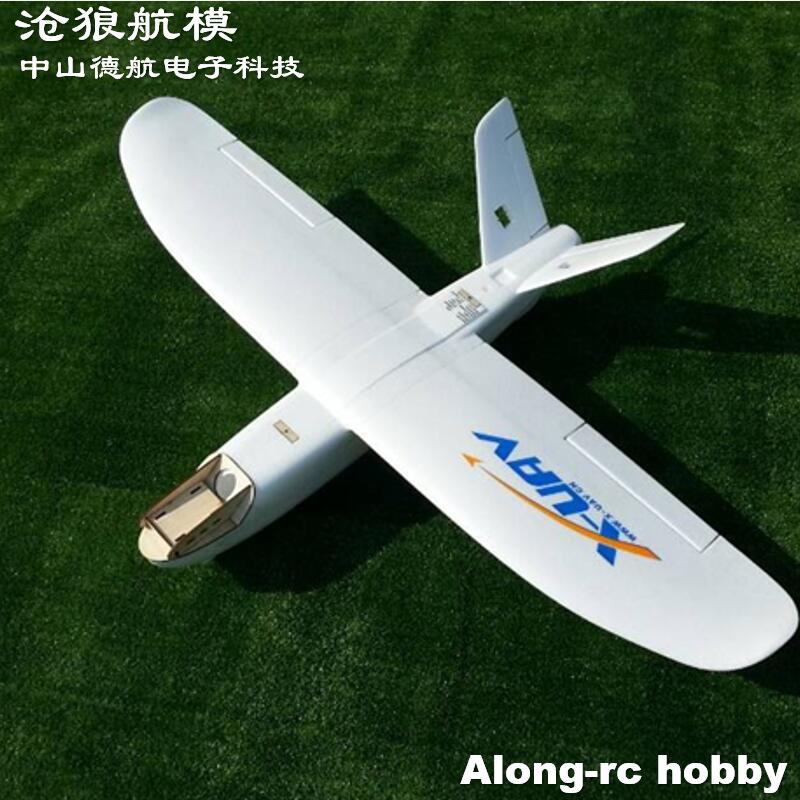 Model Kit Expert - Radio udara putih Glider EPO Model