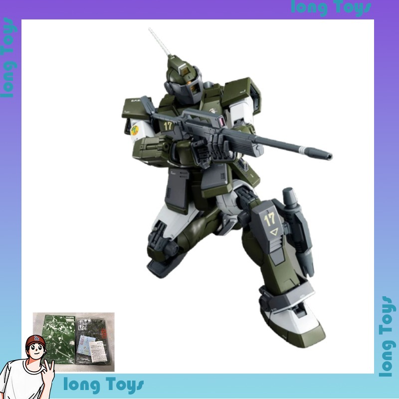 Model Kit Gundam Wing - [tersedia] Bandai MG 1/100 RGM-79SC GM