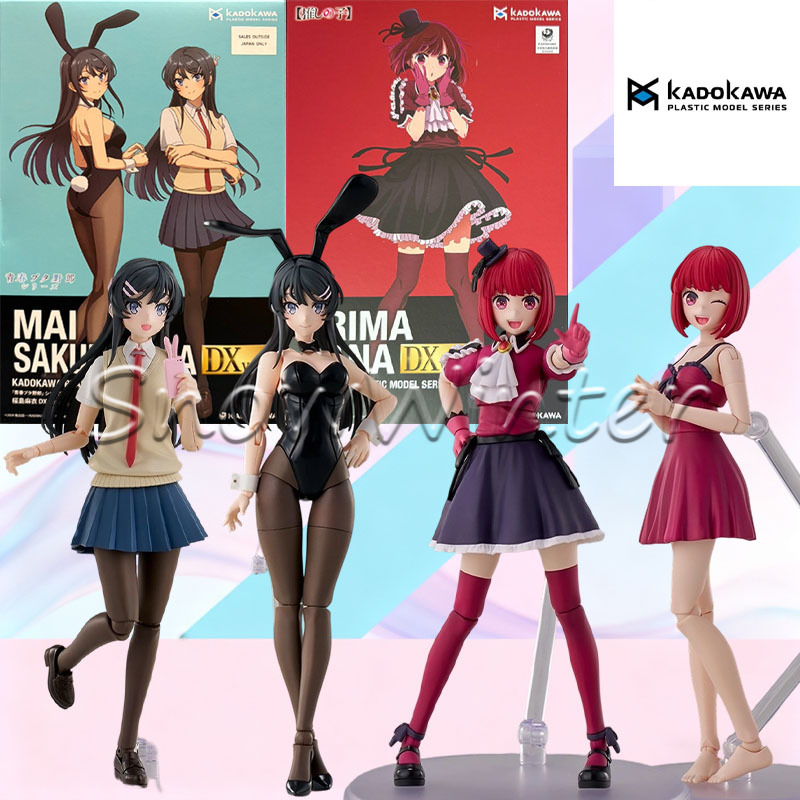 Model Kit Oshi No Ko - KADOKAWA Model Plastik Arima Kana Oshi