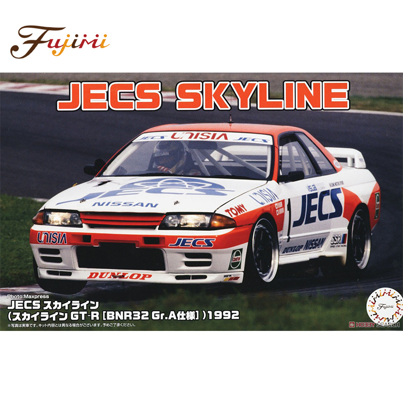 Model Kit Nissan Skyline - Model Mobil Rakitan Statis Fujimi-04746 Skala