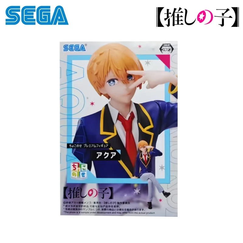 Model Kit Oshi No Ko - Sega Tersedia Stok Kotak Asli Garage
