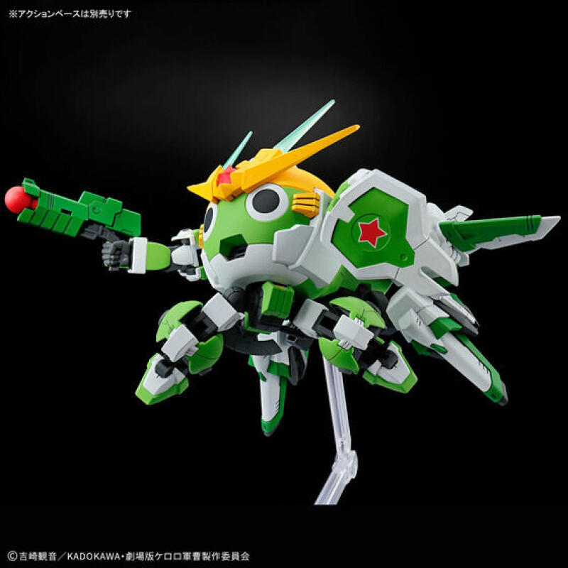 Model Kit Keroro - Tersedia Stok Original Bandai Hg Kero-Pla