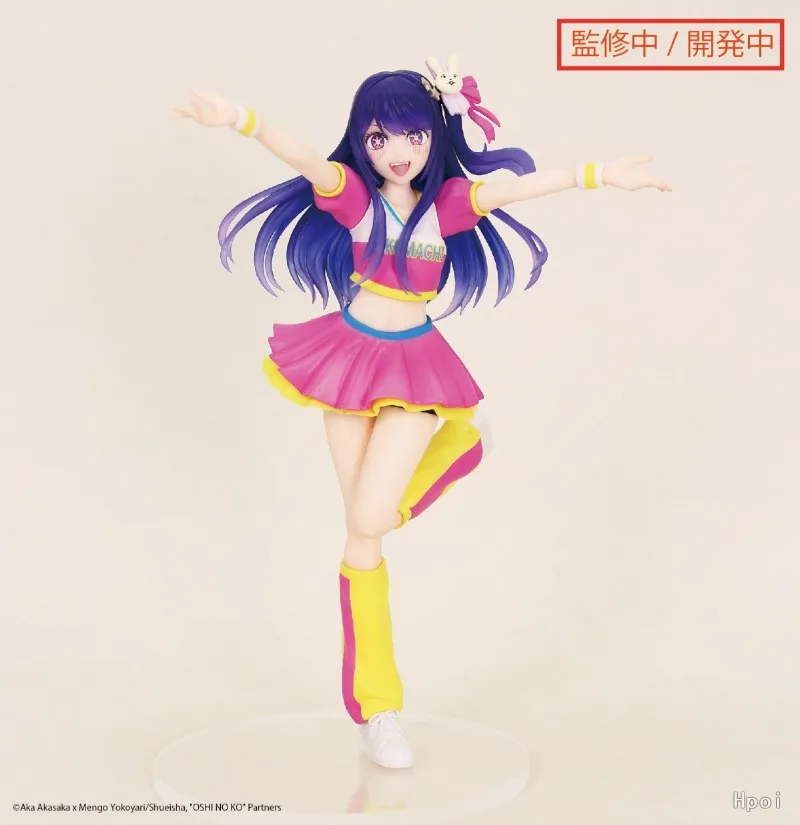 +Tersedia Original  Layanan Re - Model Kit Oshi No Ko ulasan dan harga