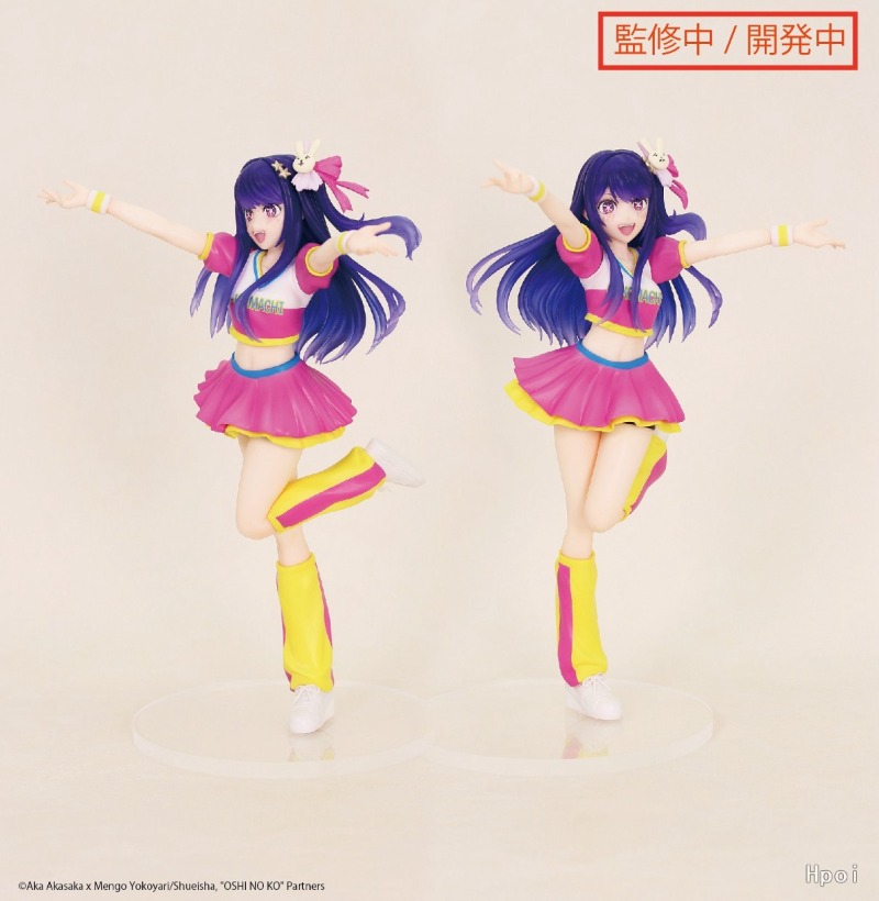+Tersedia Original  Layanan Re - Model Kit Oshi No Ko ulasan dan harga