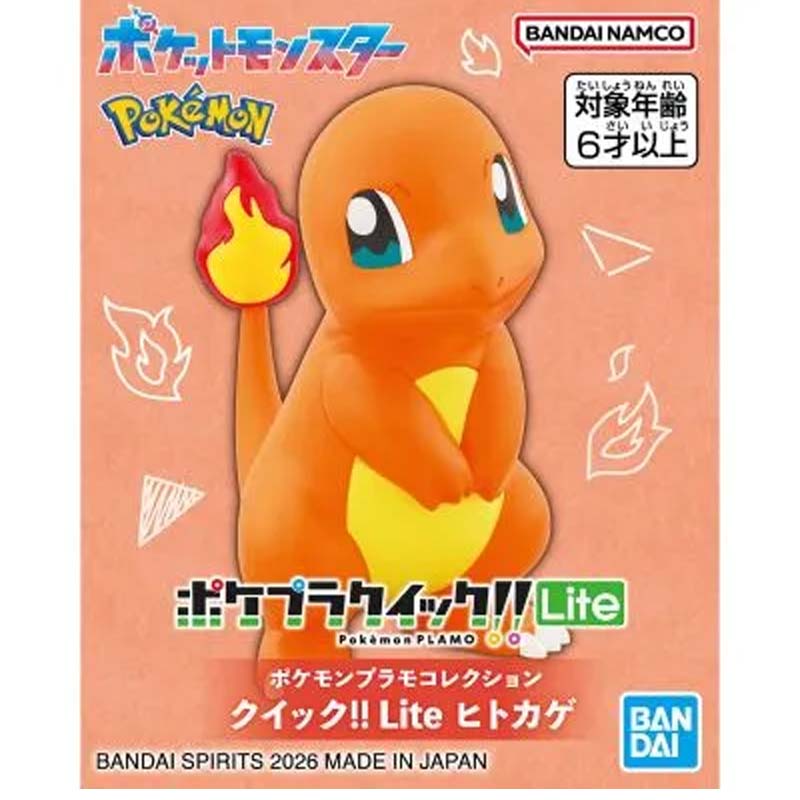 Bandai Original Pokemon Plamo  - Model Kit Quick Charmander ulasan dan harga