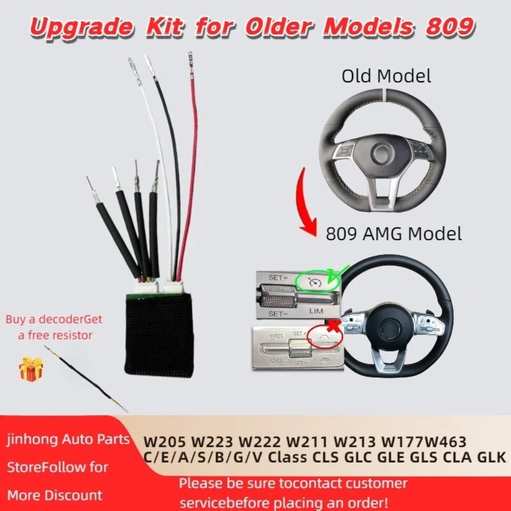 Kit Upgrade 809 untuk Model La - Model Kit China ulasan dan harga