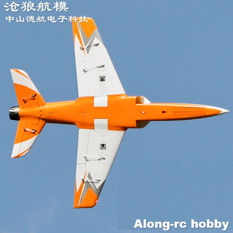 Pesawat Jet RC Freewing 90mm E - Model Kit Expert ulasan dan harga