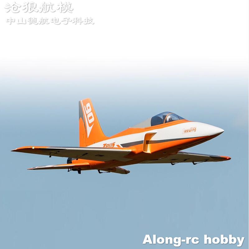Pesawat Jet RC Freewing 90mm E - Model Kit Expert ulasan dan harga