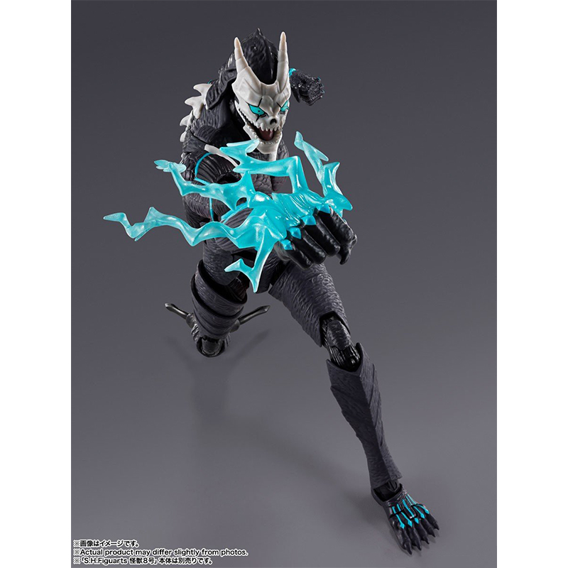 Tersedia KAIJU NO.8 KAFKA HIBI - Model Kit Kaiju No 8 ulasan dan harga