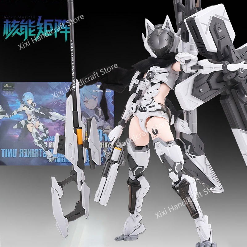 NUKE MATRIX MODEL ASLI KIT Arc - Model Kit Nuke Matrix ulasan dan harga
