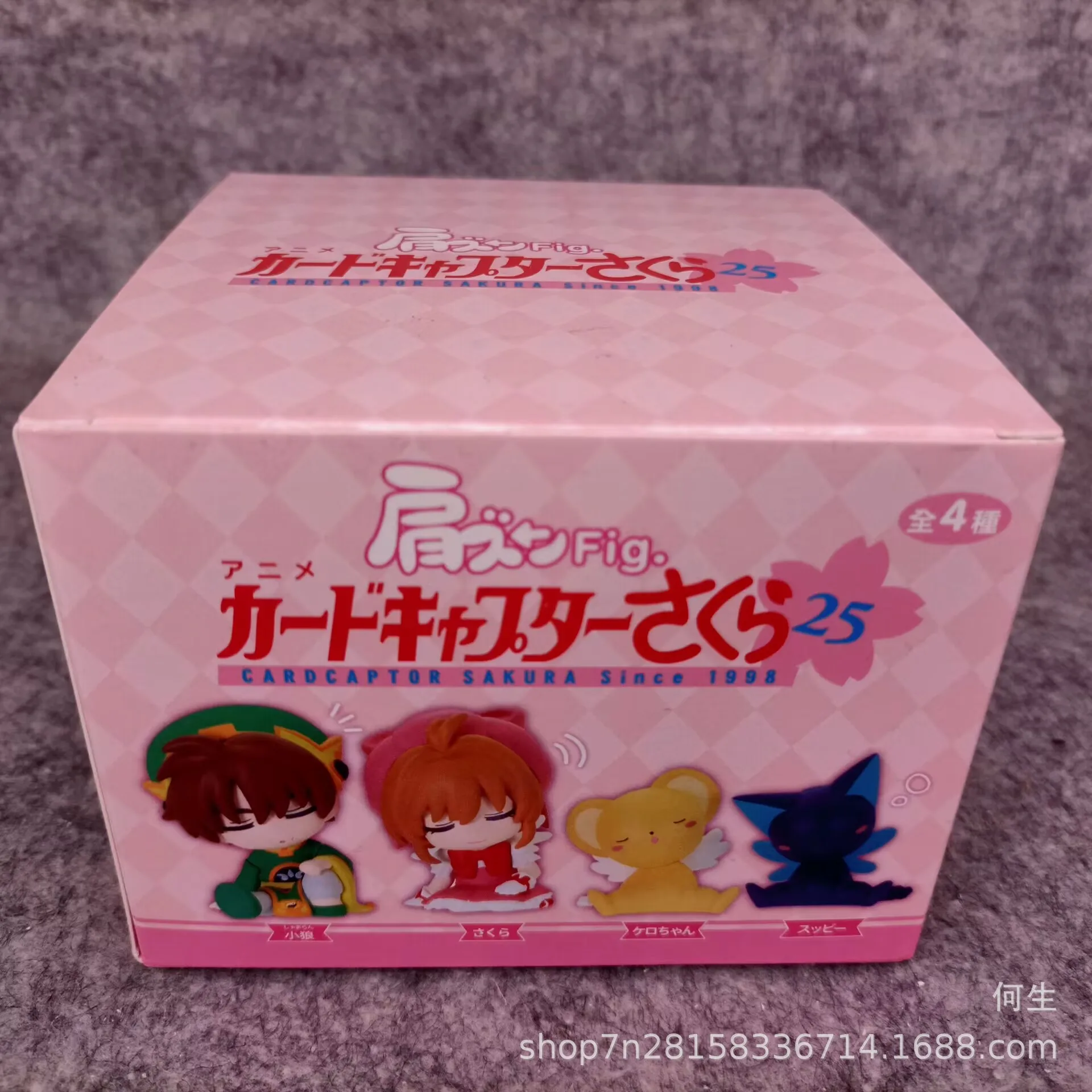 Cardcaptor Sakura Bahu Li Syao - Model Kit Keroro ulasan dan harga