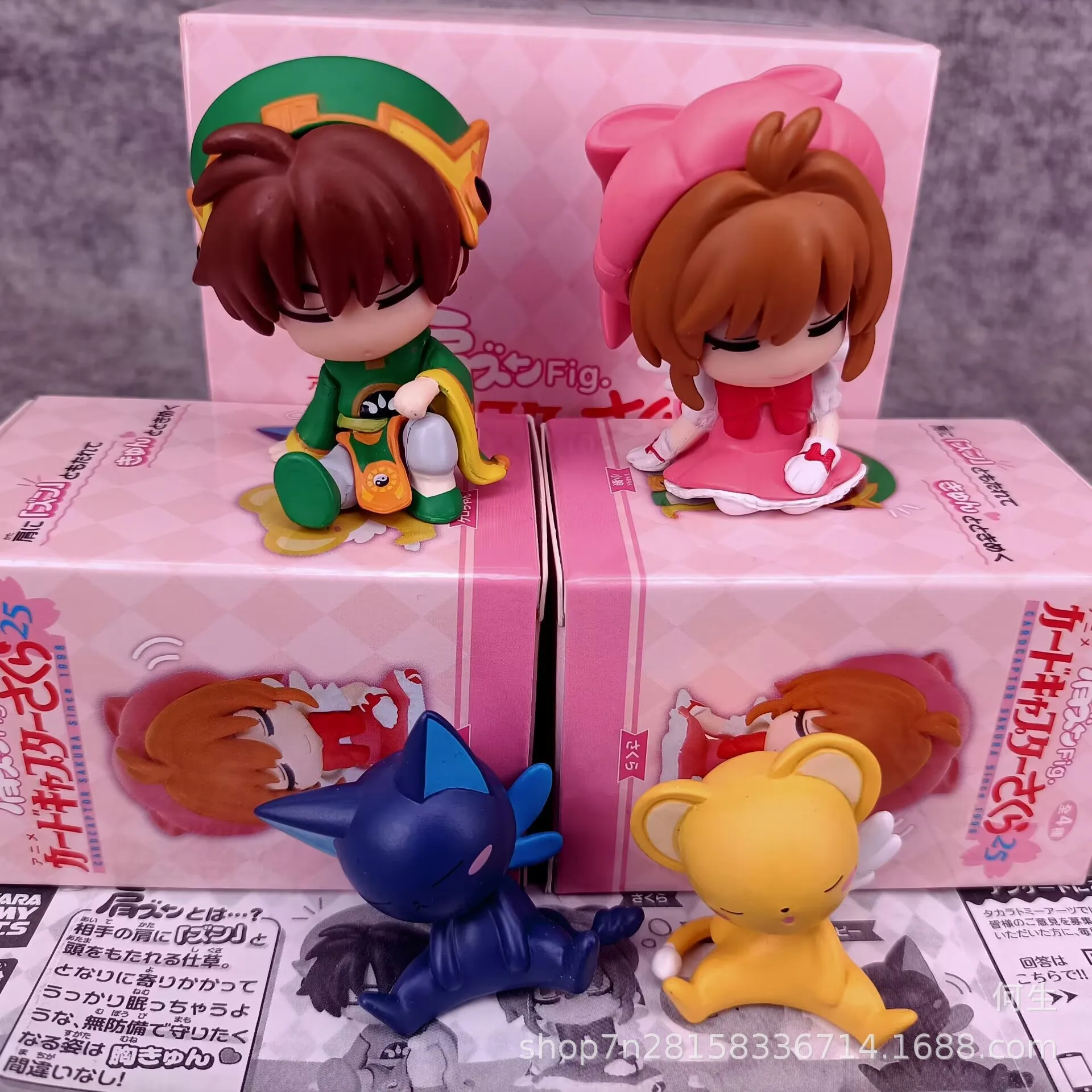 Cardcaptor Sakura Bahu Li Syao - Model Kit Keroro ulasan dan harga
