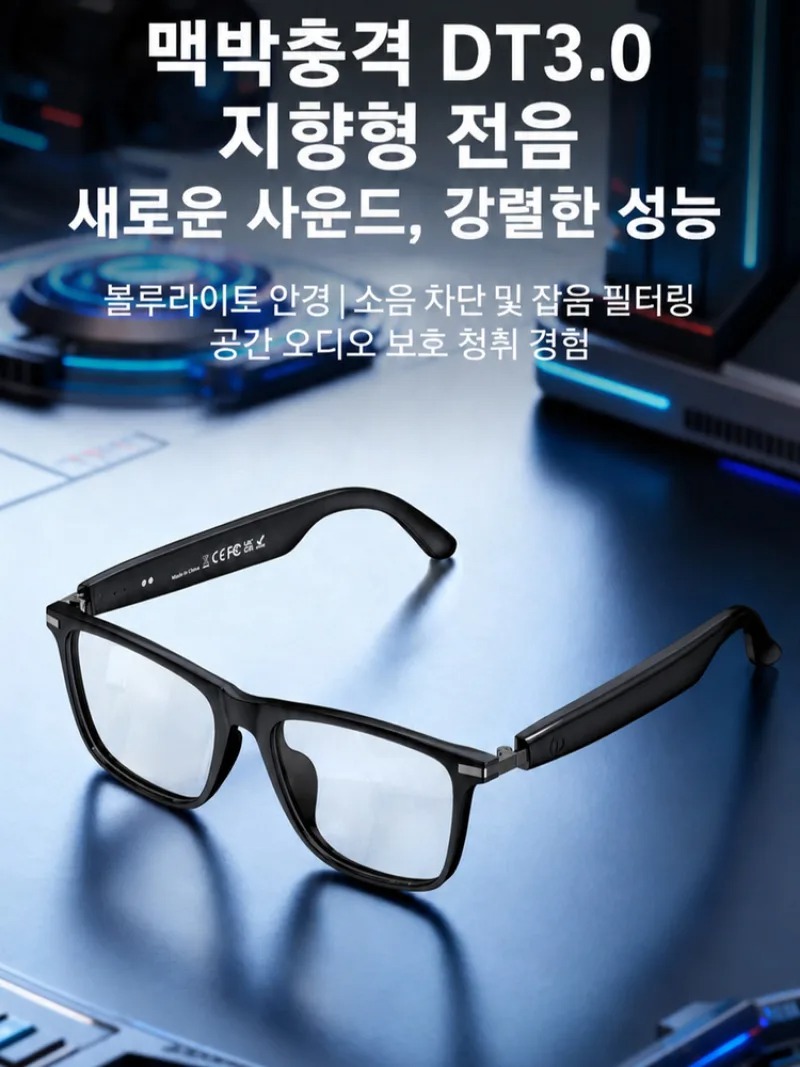 [Ai Top 1] Kacamata Pintar Pen - Magnifier With Light ulasan dan harga