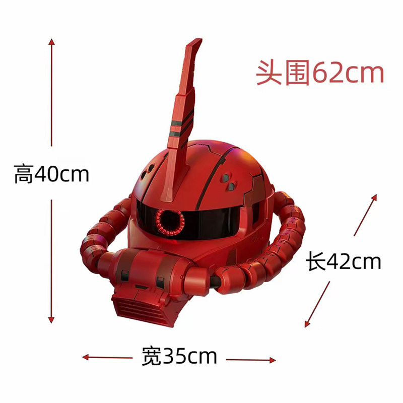 2026 Masker Helm Elektrik Zaku - Model Kit Gundam Wing ulasan dan harga