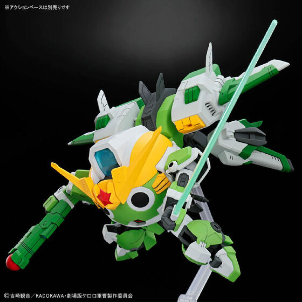 Tersedia Bandai Asli HG KERO P - Model Kit Keroro ulasan dan harga