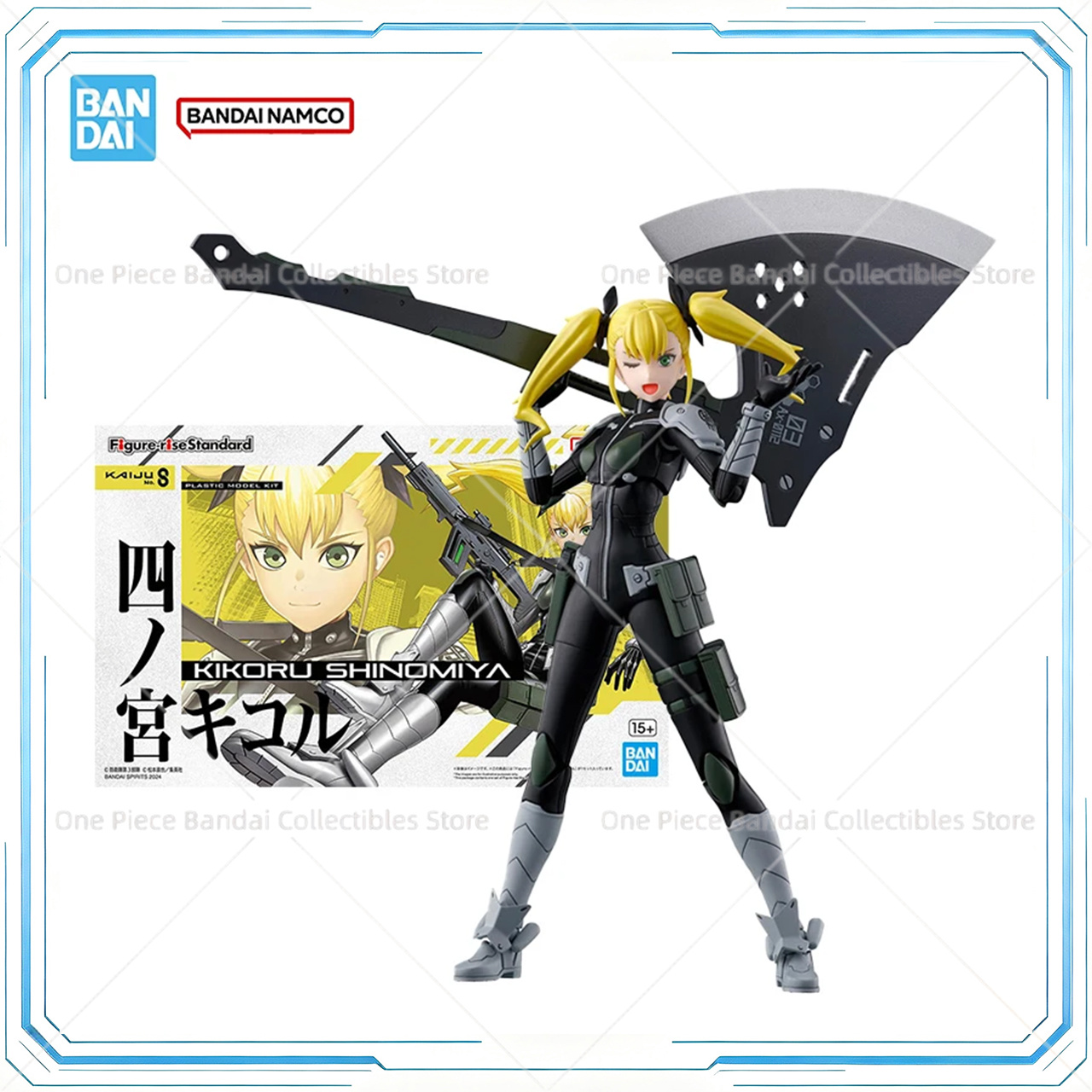 Figur Asli Bandai Original Kai - Model Kit Kaiju No 8 ulasan dan harga