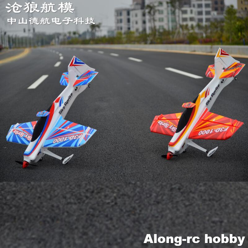 Pesawat RC Busa EPO Pesawat Sp - Model Kit Expert ulasan dan harga