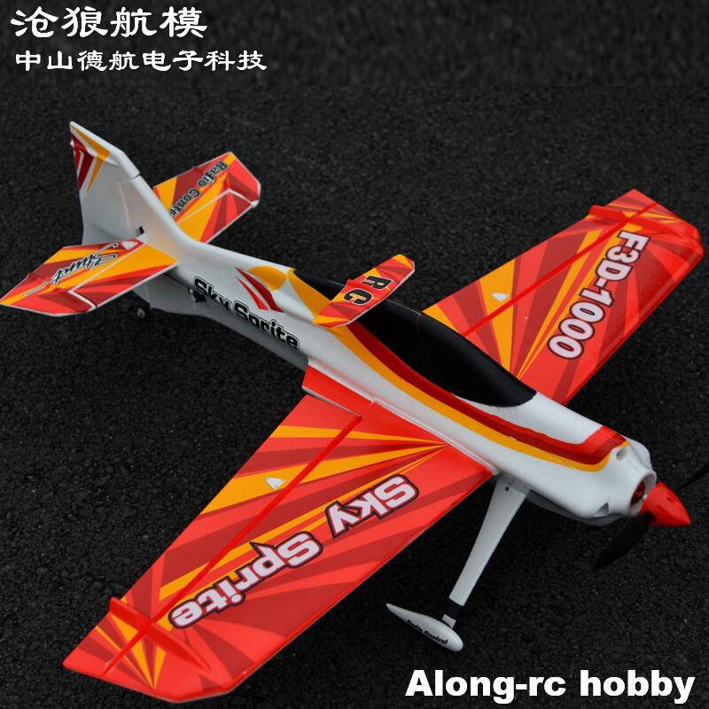 Pesawat RC Busa EPO Pesawat Sp - Model Kit Expert ulasan dan harga
