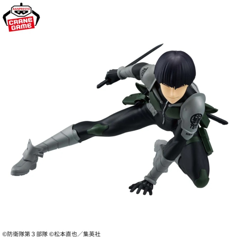 Tersedia Model Asli Banpresto  - Model Kit Kaiju No 8 ulasan dan harga