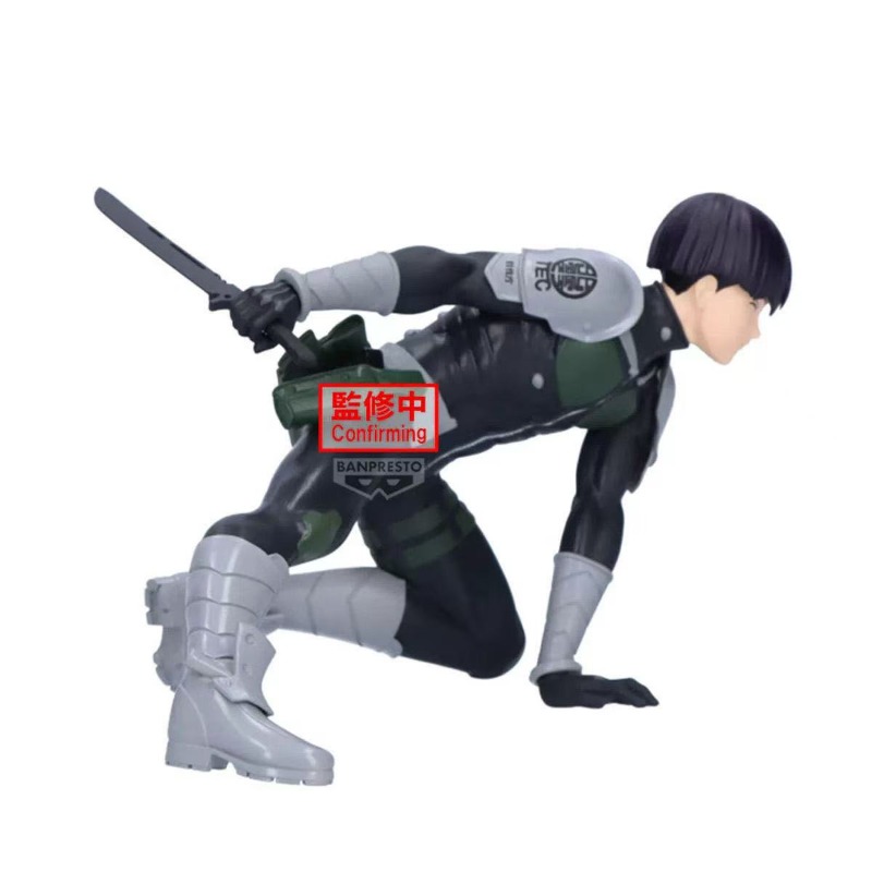 Tersedia Model Asli Banpresto  - Model Kit Kaiju No 8 ulasan dan harga