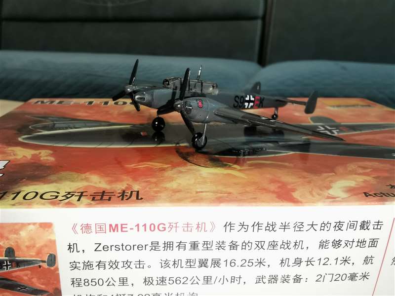 25 Buah 1/144 Model Pesawat Pe - Model Kit Entry Grade ulasan dan harga