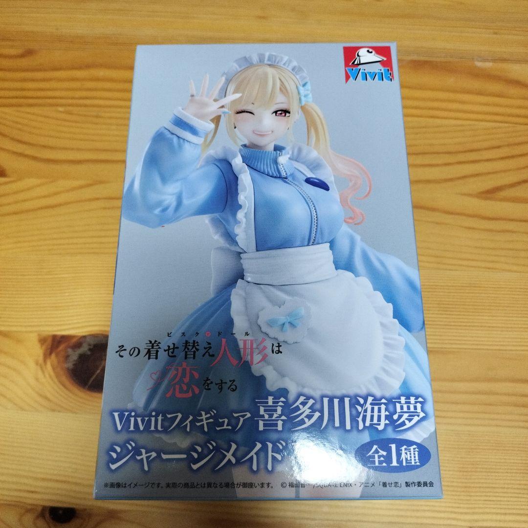 Sistem Layanan Vivit My Dress- - Model Kit Oshi No Ko ulasan dan harga
