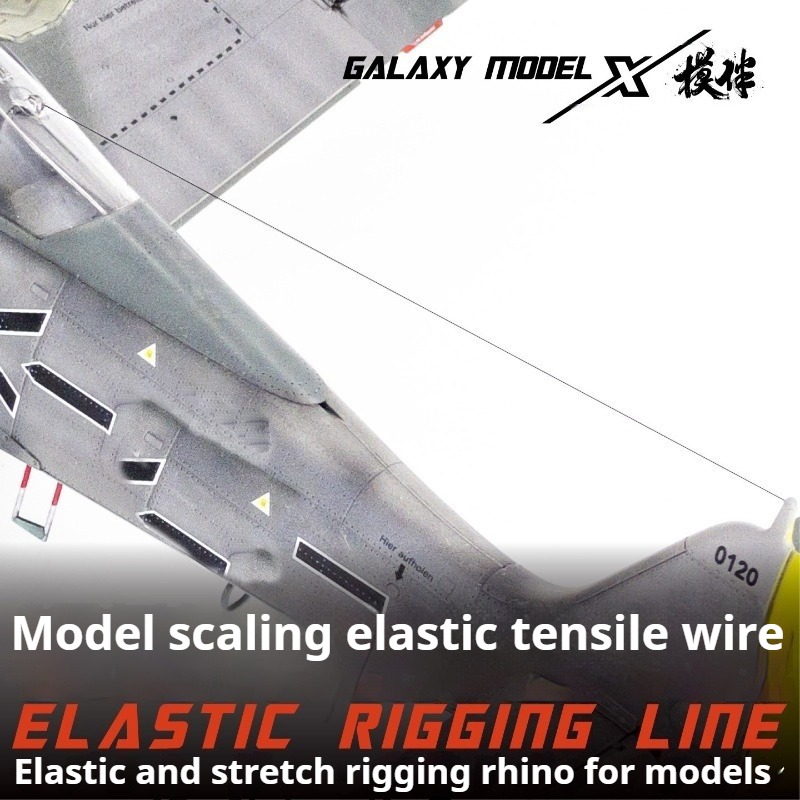 GALAXY TOOL Tali Elastis Tegan - Model Kit Gundam Wing ulasan dan harga