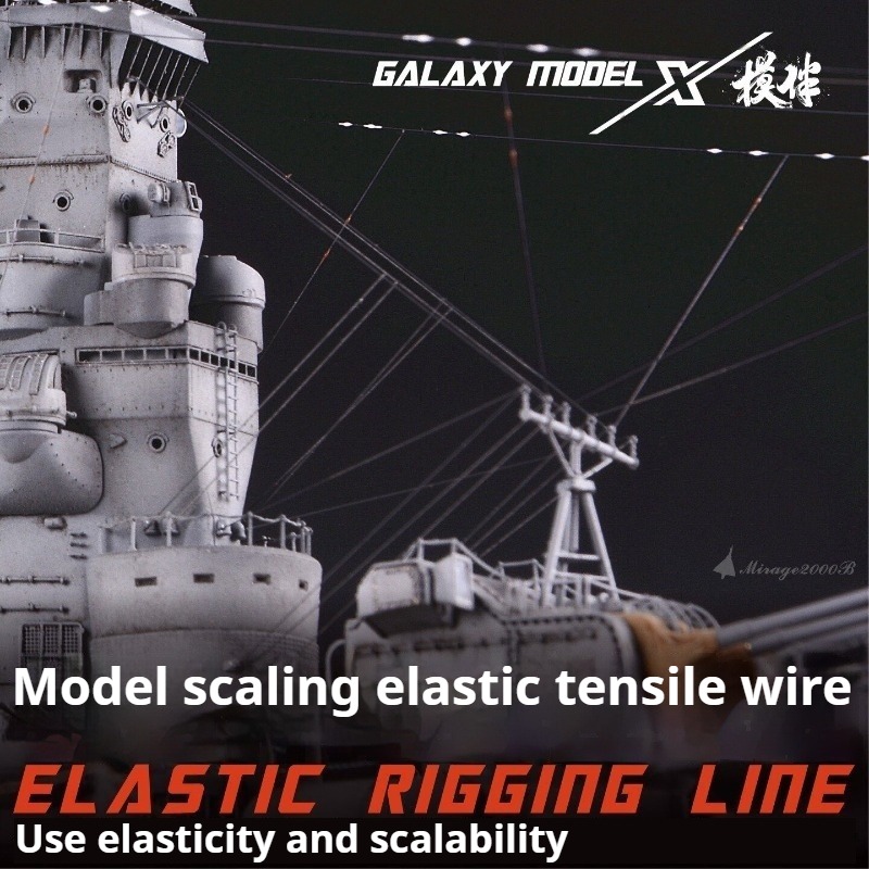 GALAXY TOOL Tali Elastis Tegan - Model Kit Gundam Wing ulasan dan harga