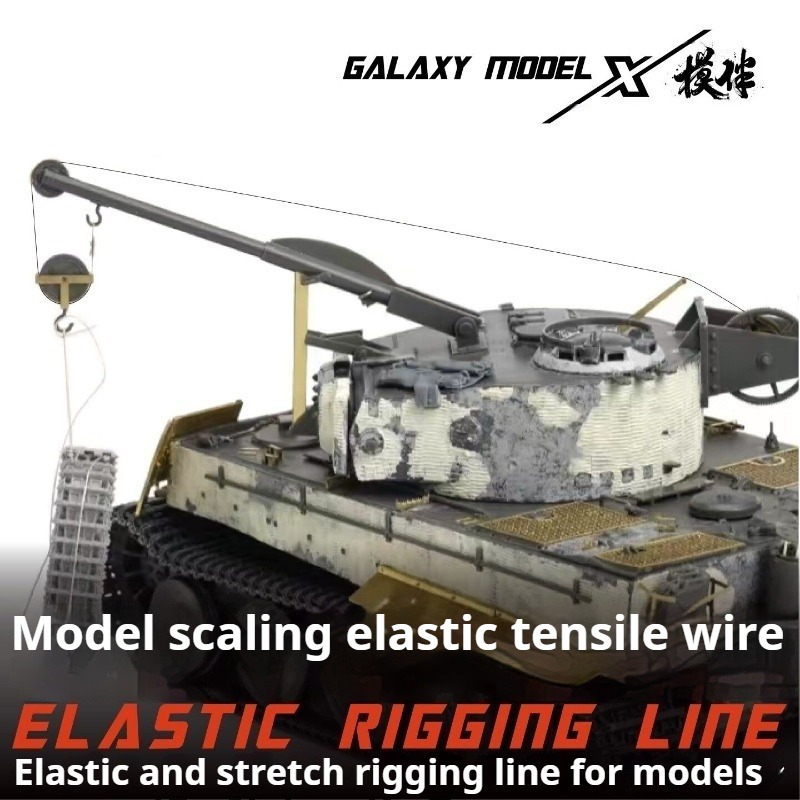 GALAXY TOOL Tali Elastis Tegan - Model Kit Gundam Wing ulasan dan harga