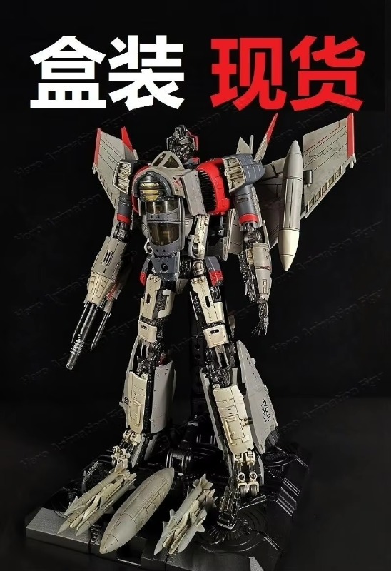 Tersedia [Versi 2.0] Transform - Model Kit Zeta Gundam ulasan dan harga