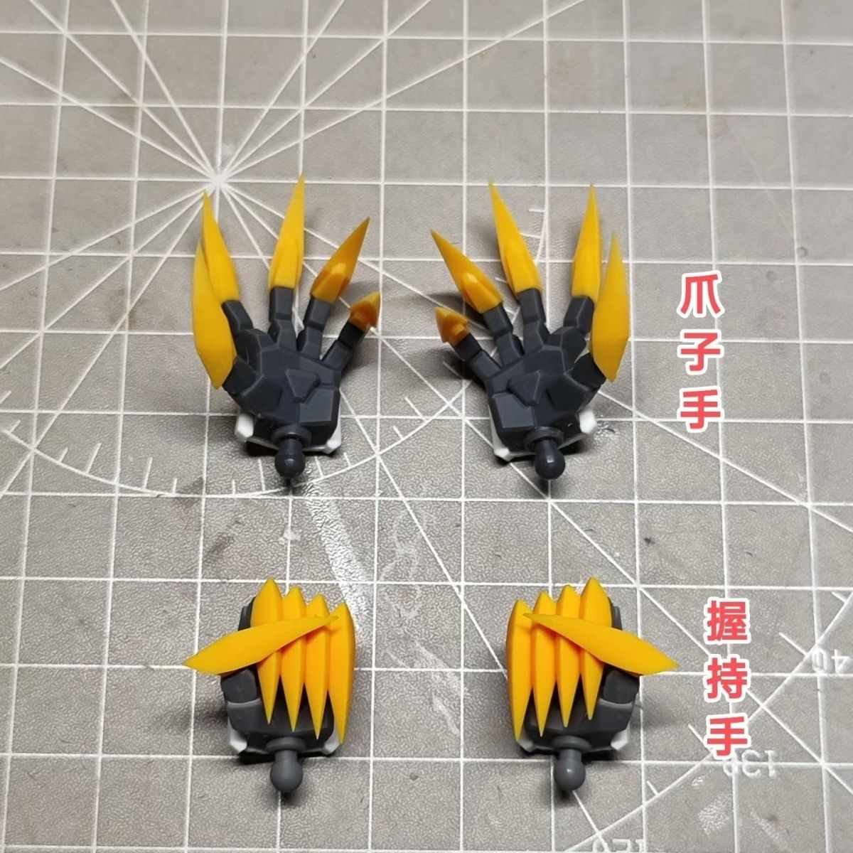 HG 1/144 Barbatos Lupus Rex Sc - Model Kit Hg ulasan dan harga