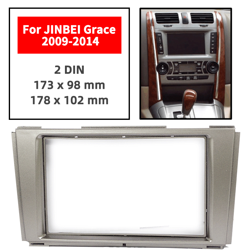 Model Mobil 2DIN Aksesori Mobi - Model Kit China ulasan dan harga