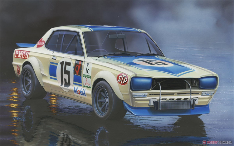 Fujii mainan mobil rakitan sta - Model Kit Nissan Skyline ulasan dan harga